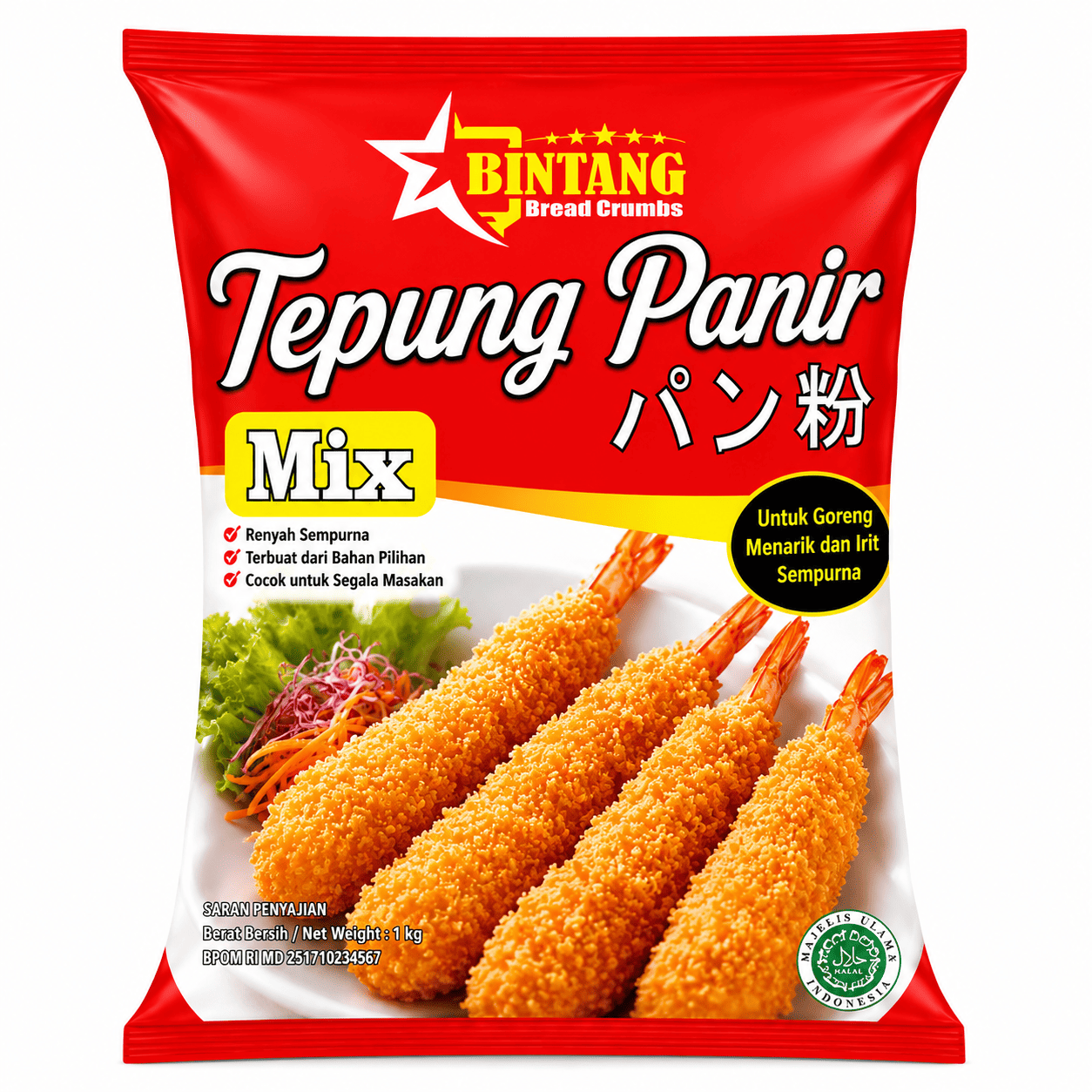 BINTANG PANIR MIX (SAK=10KG)(JUN27)