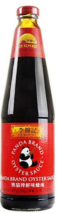 LKK TIRAM 907GR(DOS=12)(DES27)